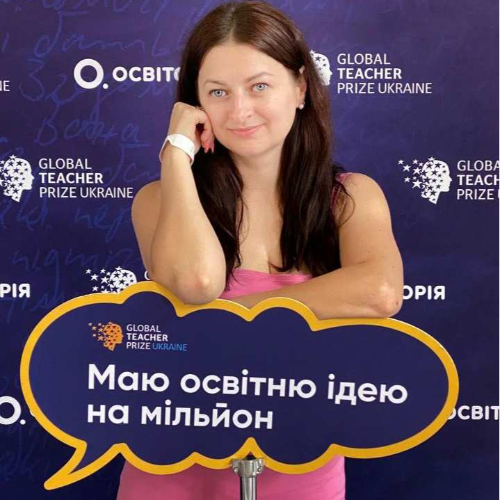 Спікер:   - Заступниця директора з НВР,  вчителька німецької мови та зарубіжної літератури, переможниця конкурсу ’Успішний педагог 2022’. (консультант/учитель) 