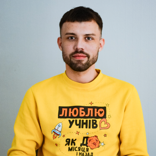 Спікер:   - педагог, психолог (консультант/учитель) 
