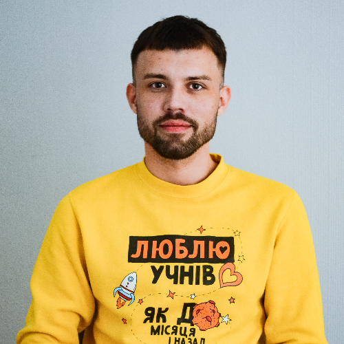 Спікер:   - філолог-дослідник, педагог, психолог (консультант/учитель) 